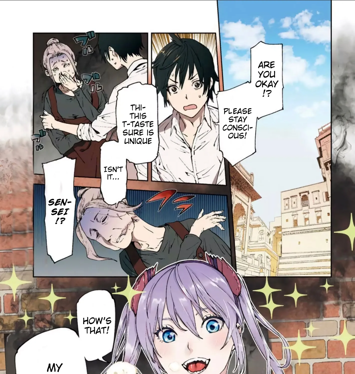 Sekai no Owari no Sekairoku Chapter 42 page 5 - 