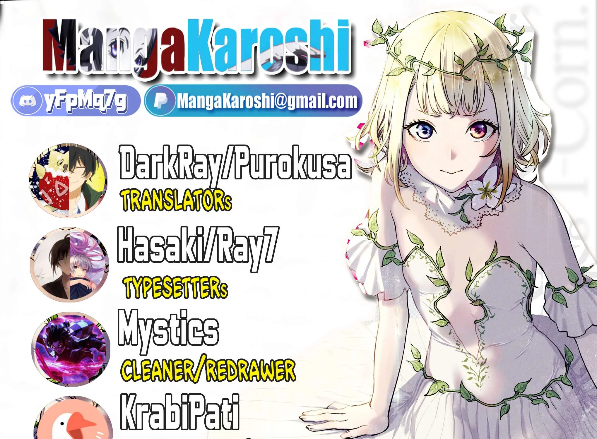 Sekai no Owari no Sekairoku Chapter 43 page 1 - 