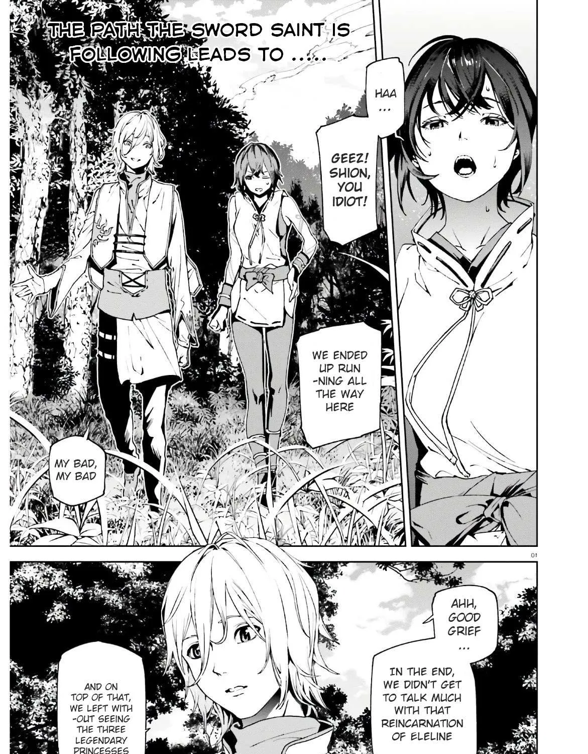 Sekai no Owari no Sekairoku Chapter 43 page 3 - 