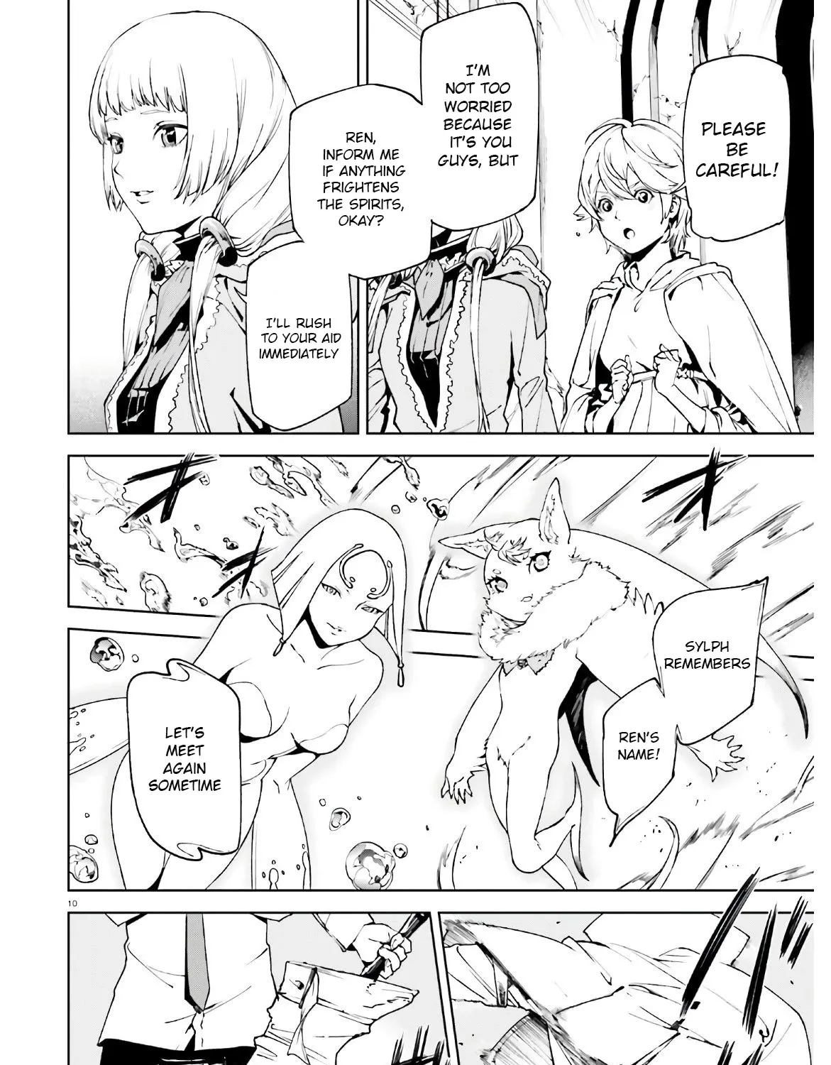 Sekai no Owari no Sekairoku Chapter 43 page 21 - 