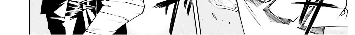 Sekai no Owari no Sekairoku Chapter 43 page 22 - 