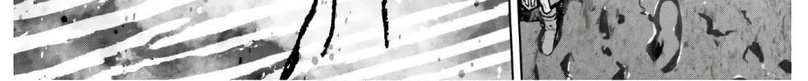 Sekai no Owari no Sekairoku Chapter 43 page 26 - 