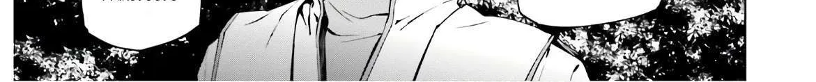 Sekai no Owari no Sekairoku Chapter 43 page 4 - 