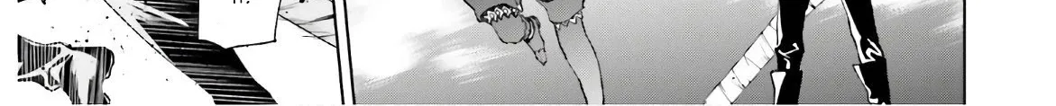 Sekai no Owari no Sekairoku Chapter 43 page 32 - 