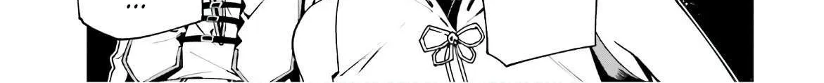 Sekai no Owari no Sekairoku Chapter 43 page 8 - 