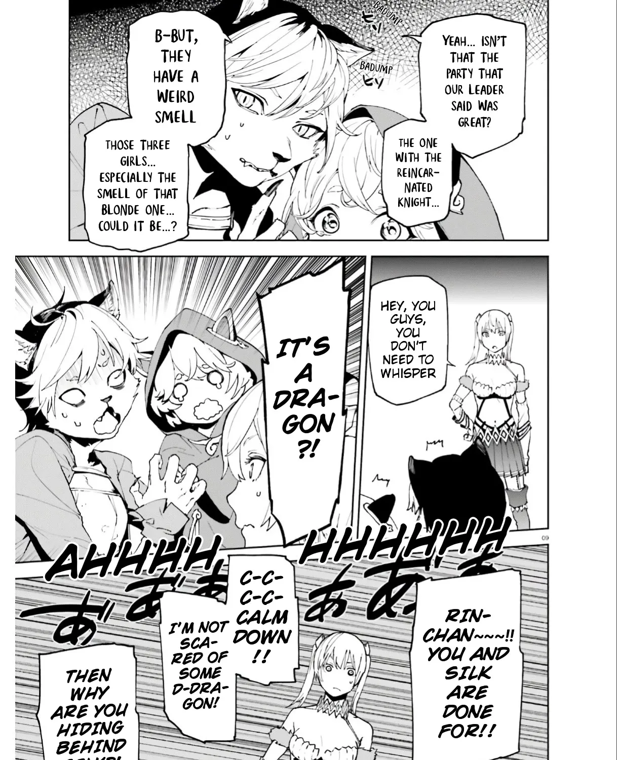 Sekai no Owari no Sekairoku Chapter 44 page 19 - 