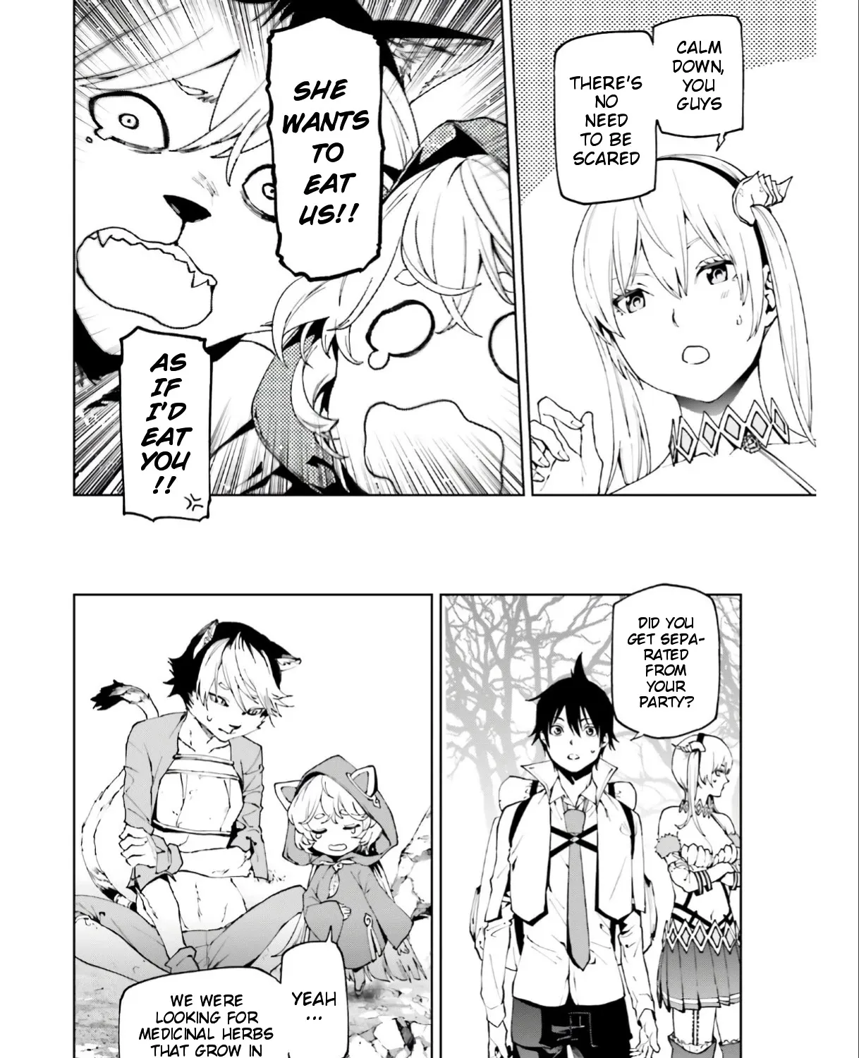 Sekai no Owari no Sekairoku Chapter 44 page 21 - 
