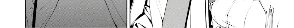 Sekai no Owari no Sekairoku Chapter 44 page 26 - 