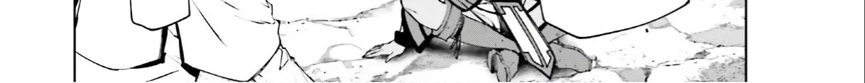 Sekai no Owari no Sekairoku Chapter 44 page 6 - 