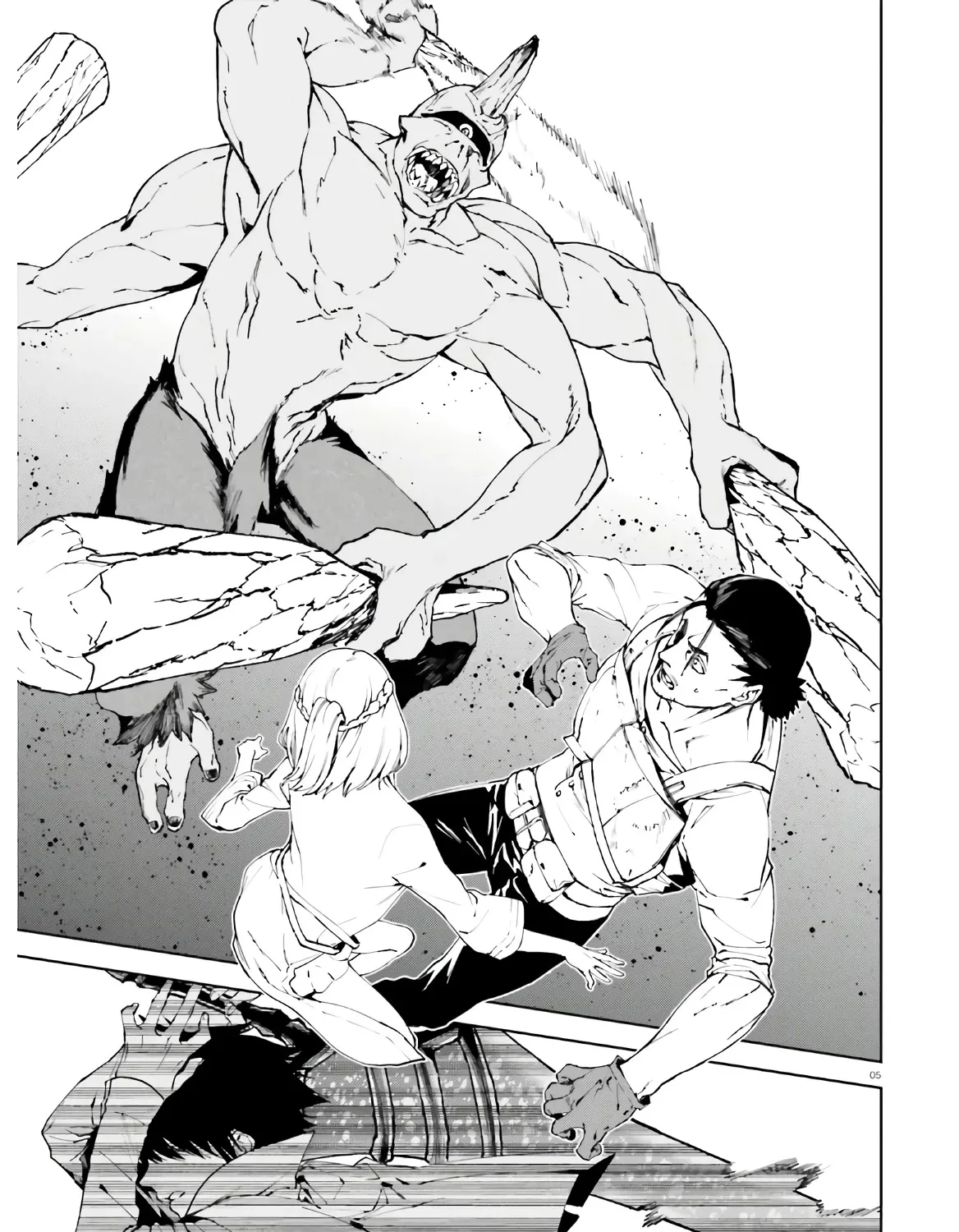 Sekai no Owari no Sekairoku Chapter 45 page 11 - 