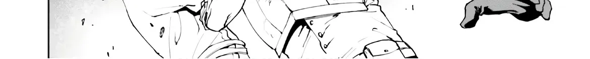 Sekai no Owari no Sekairoku Chapter 45 page 14 - 