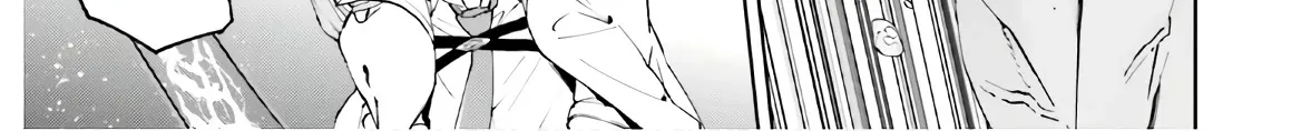 Sekai no Owari no Sekairoku Chapter 45 page 24 - 