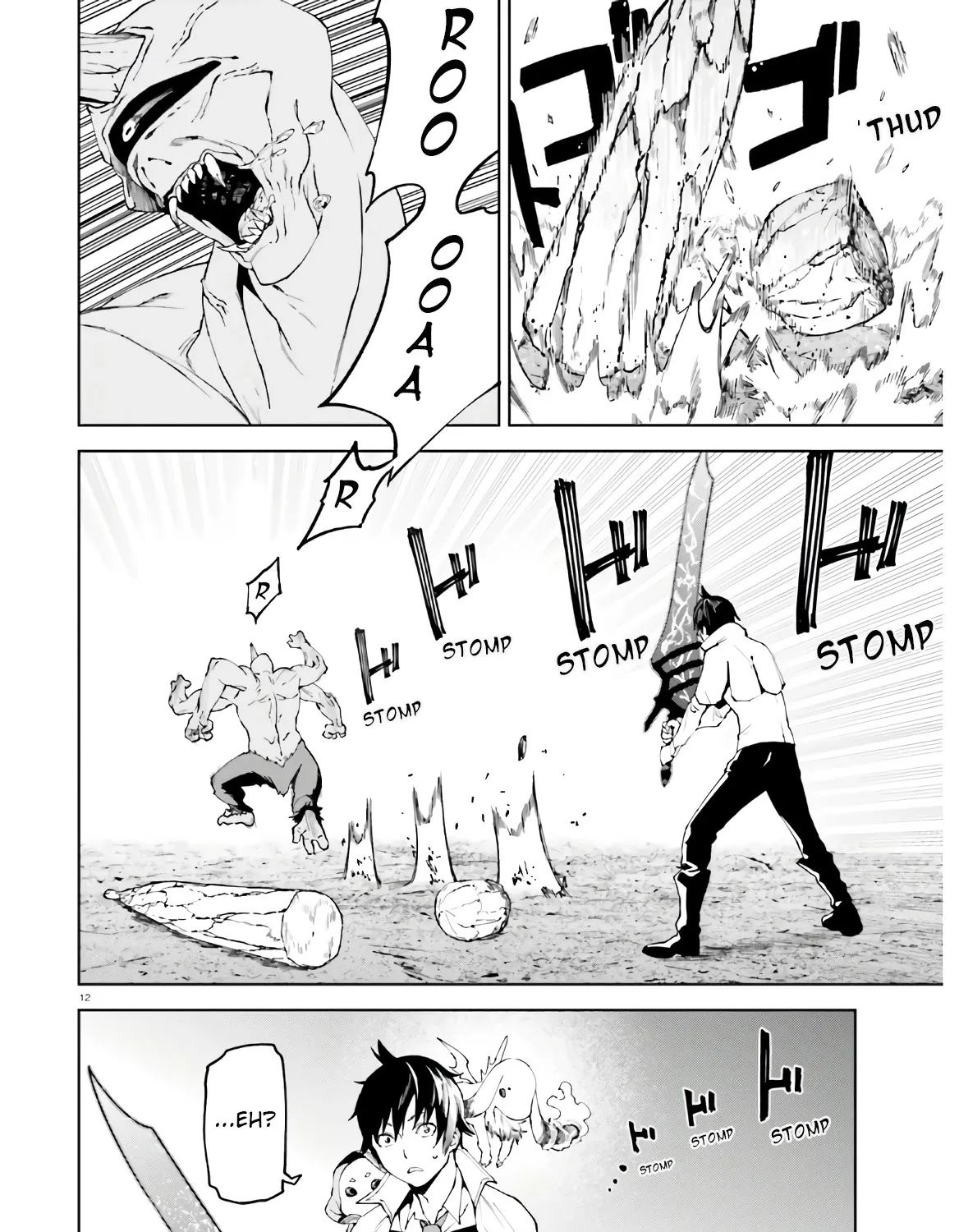 Sekai no Owari no Sekairoku Chapter 45 page 25 - 