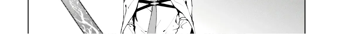 Sekai no Owari no Sekairoku Chapter 45 page 26 - 