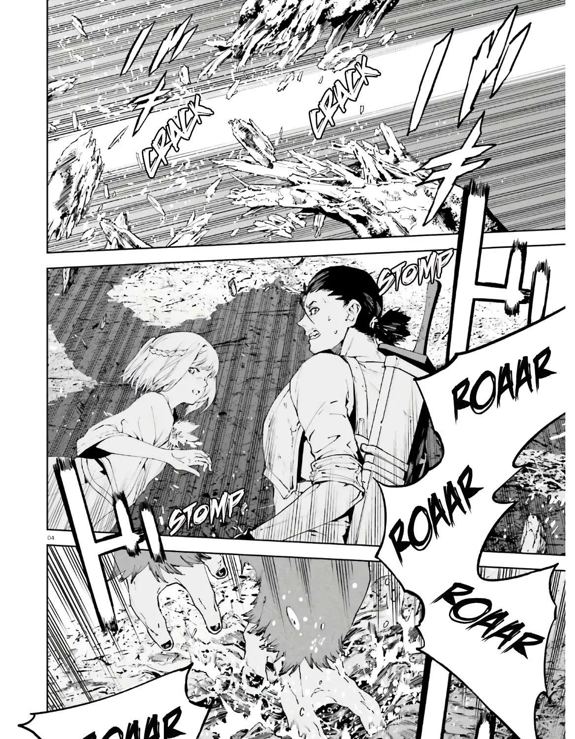 Sekai no Owari no Sekairoku Chapter 45 page 9 - 
