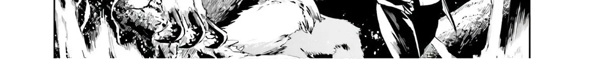 Sekai no Owari no Sekairoku Chapter 46 page 16 - 