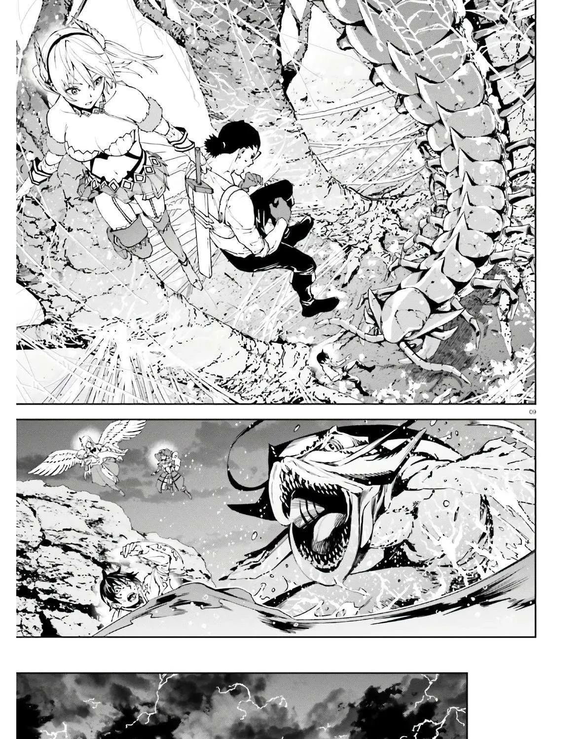 Sekai no Owari no Sekairoku Chapter 46 page 17 - 