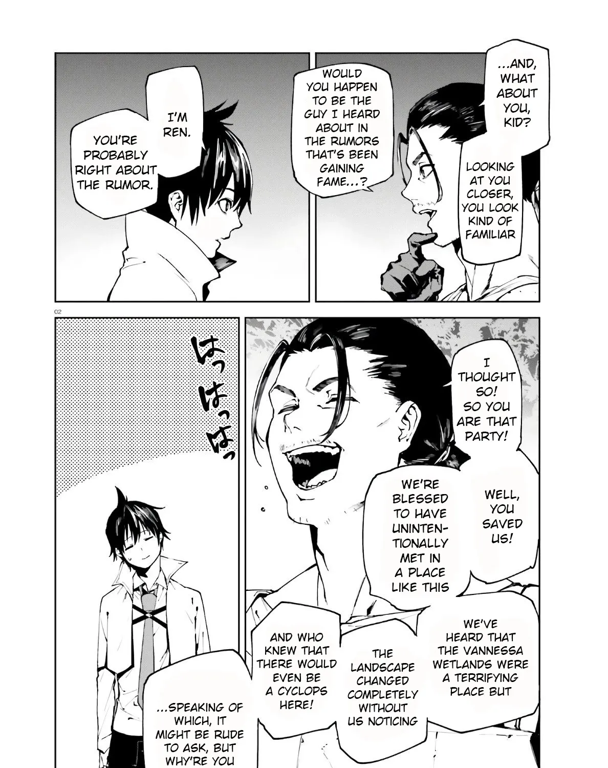 Sekai no Owari no Sekairoku Chapter 46 page 3 - 