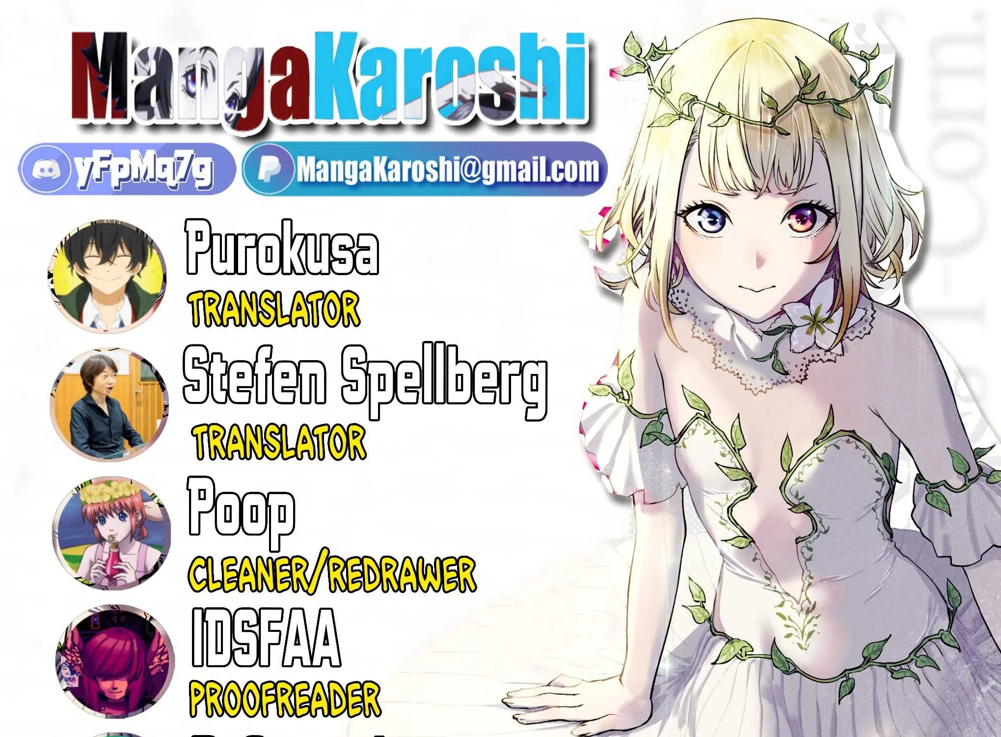 Sekai no Owari no Sekairoku Chapter 46 page 25 - 