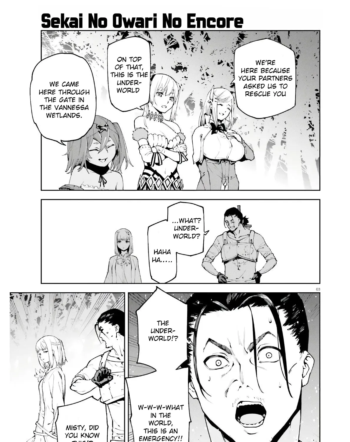 Sekai no Owari no Sekairoku Chapter 46 page 5 - 