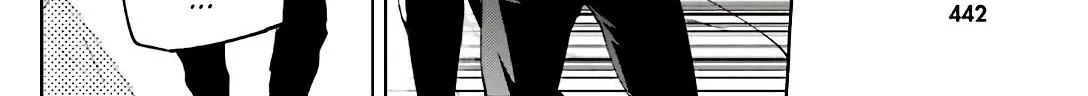 Sekai no Owari no Sekairoku Chapter 47 page 12 - 