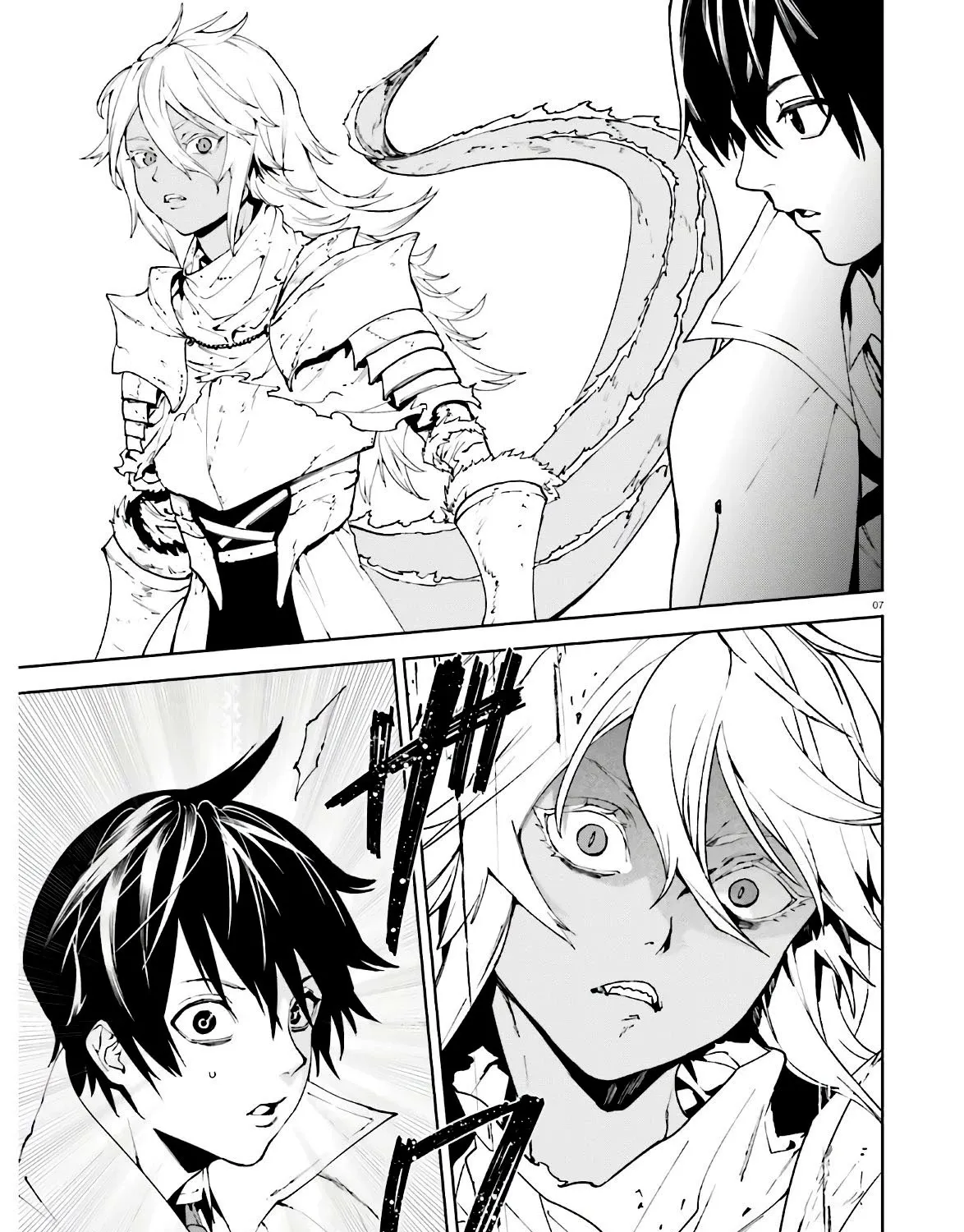 Sekai no Owari no Sekairoku Chapter 47 page 13 - 