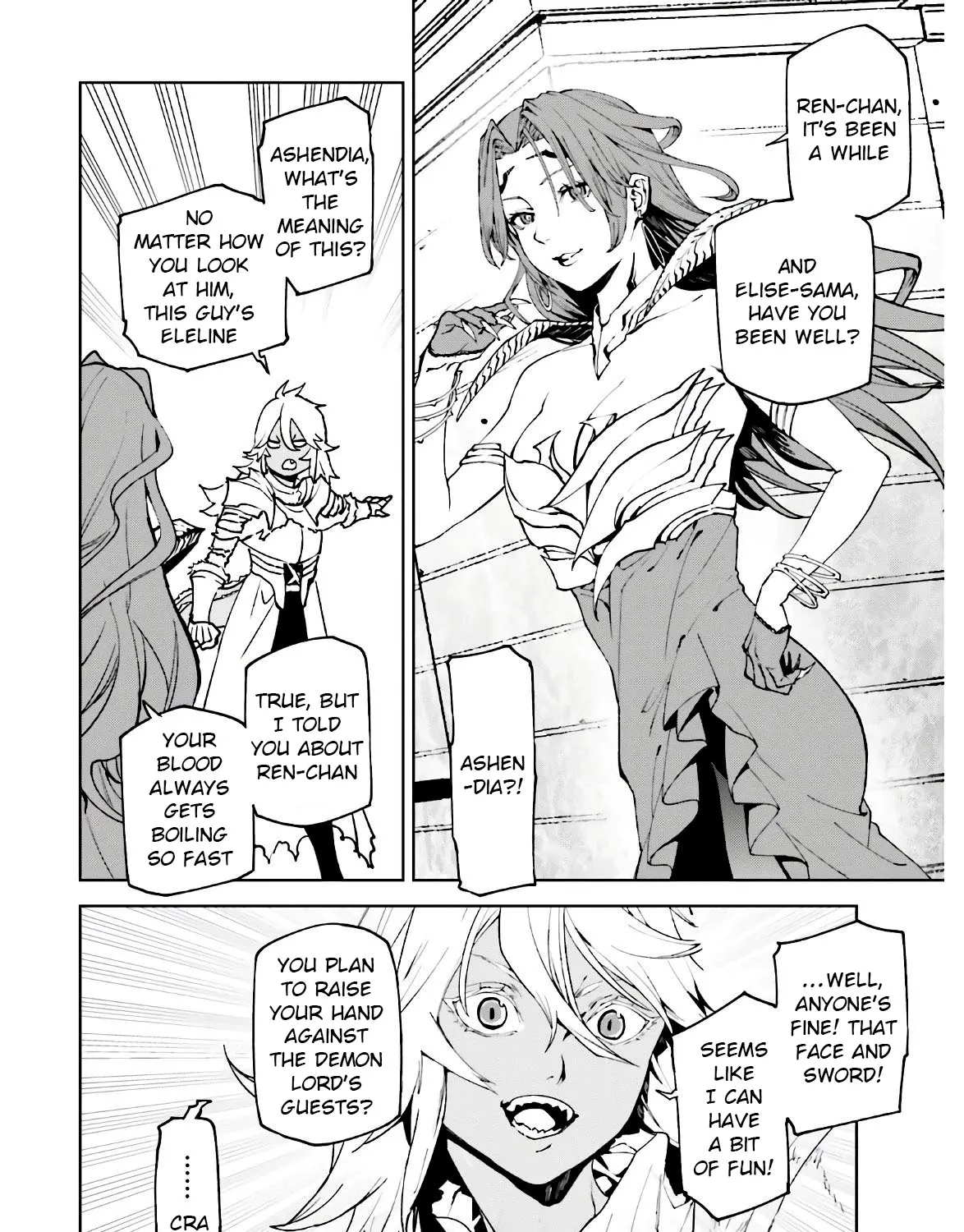 Sekai no Owari no Sekairoku Chapter 47 page 19 - 