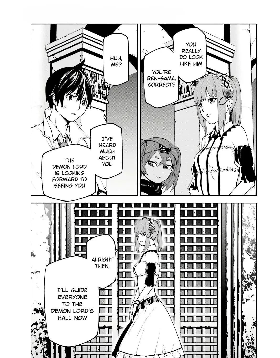 Sekai no Owari no Sekairoku Chapter 47 page 5 - 