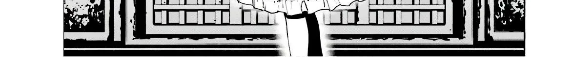 Sekai no Owari no Sekairoku Chapter 47 page 6 - 