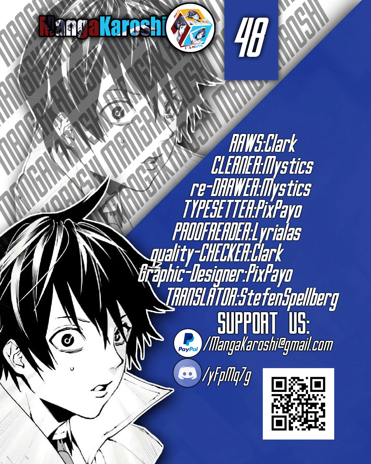Sekai no Owari no Sekairoku Chapter 48 page 1 - 
