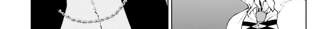 Sekai no Owari no Sekairoku Chapter 48 page 11 - 