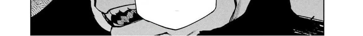 Sekai no Owari no Sekairoku Chapter 49 page 26 - 