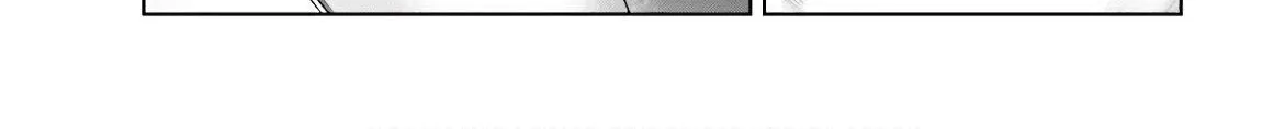 Sekai no Owari no Sekairoku Chapter 49 page 4 - 