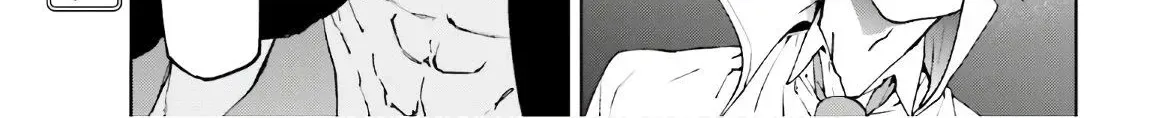 Sekai no Owari no Sekairoku Chapter 49 page 32 - 