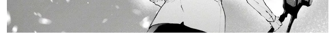 Sekai no Owari no Sekairoku Chapter 49 page 44 - 