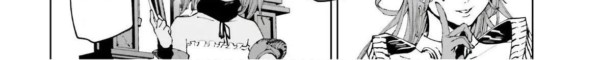 Sekai no Owari no Sekairoku Chapter 49 page 10 - 