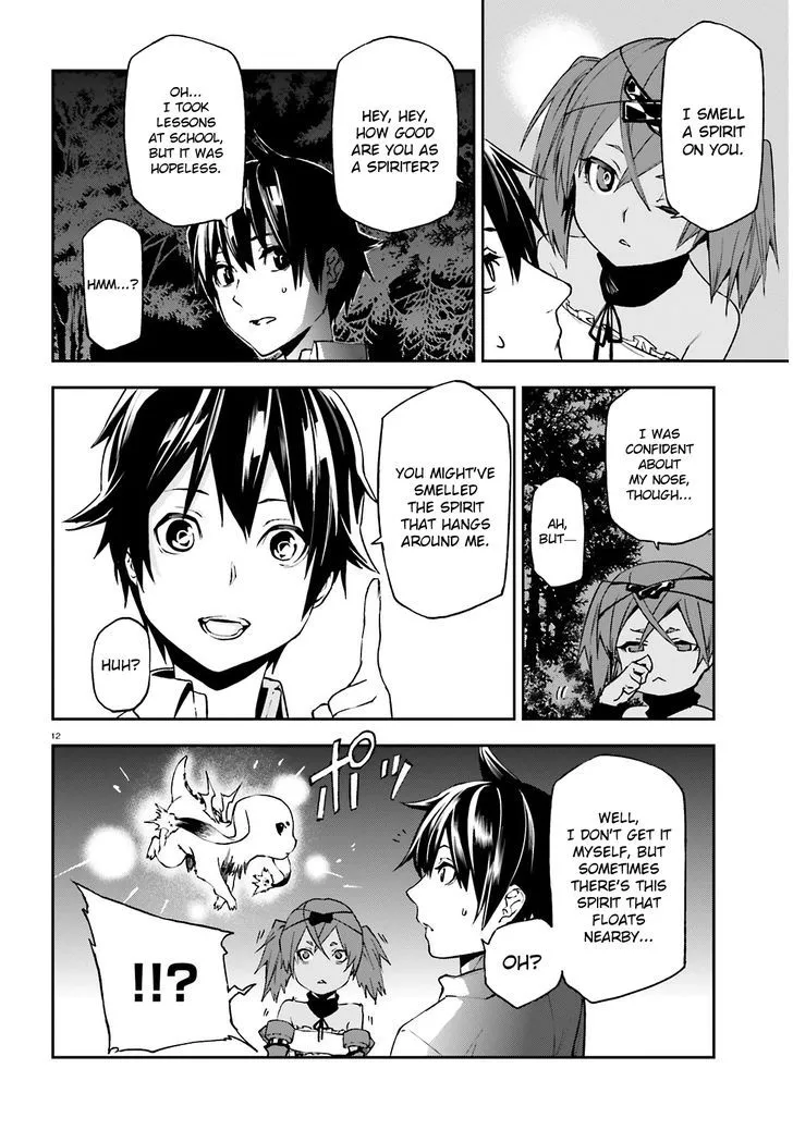Sekai no Owari no Sekairoku Chapter 5 page 13 - 