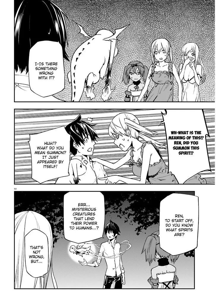 Sekai no Owari no Sekairoku Chapter 5 page 15 - 