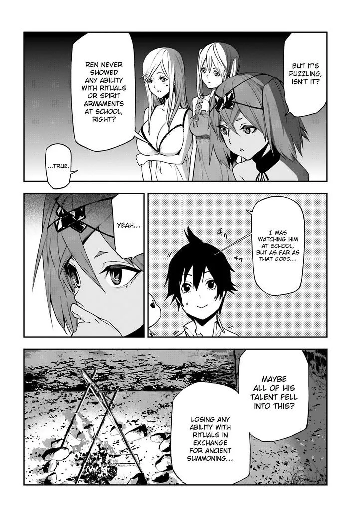 Sekai no Owari no Sekairoku Chapter 5 page 19 - 
