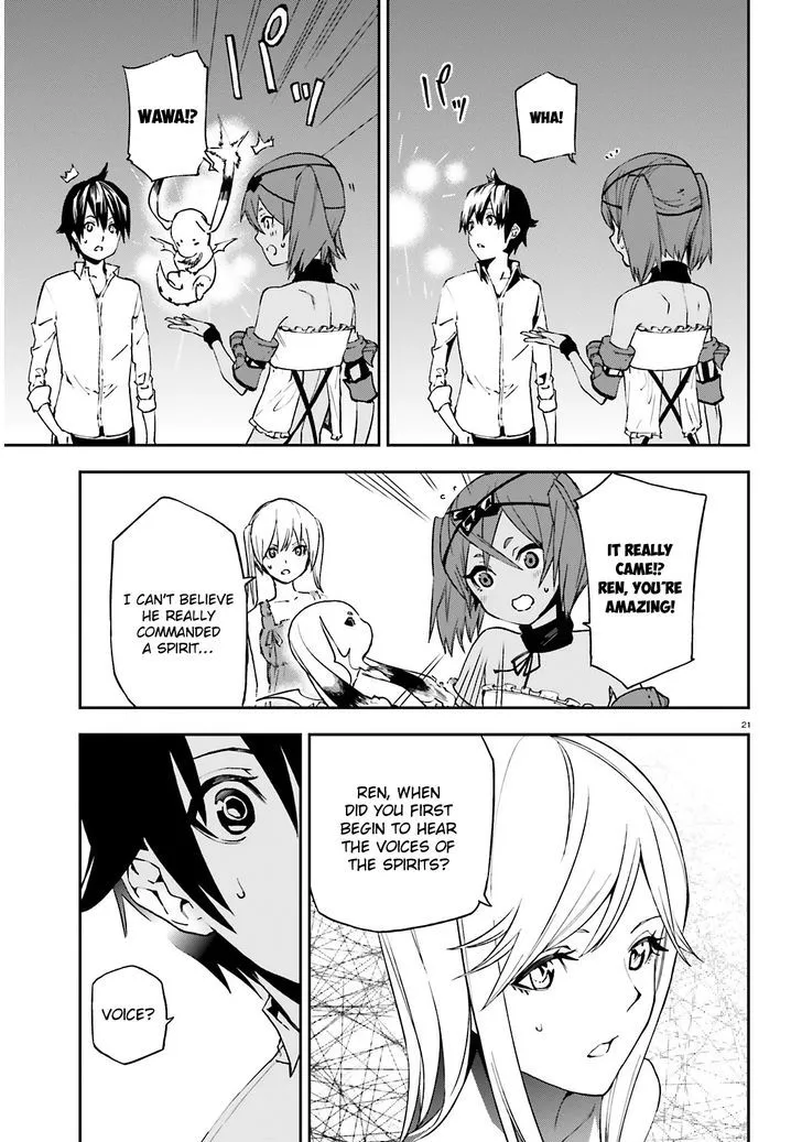Sekai no Owari no Sekairoku Chapter 5 page 22 - 