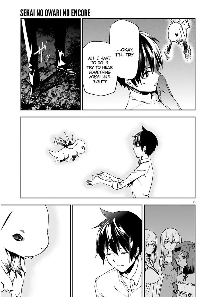 Sekai no Owari no Sekairoku Chapter 5 page 24 - 