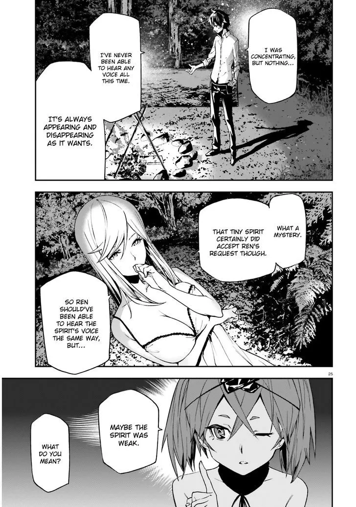 Sekai no Owari no Sekairoku Chapter 5 page 26 - 
