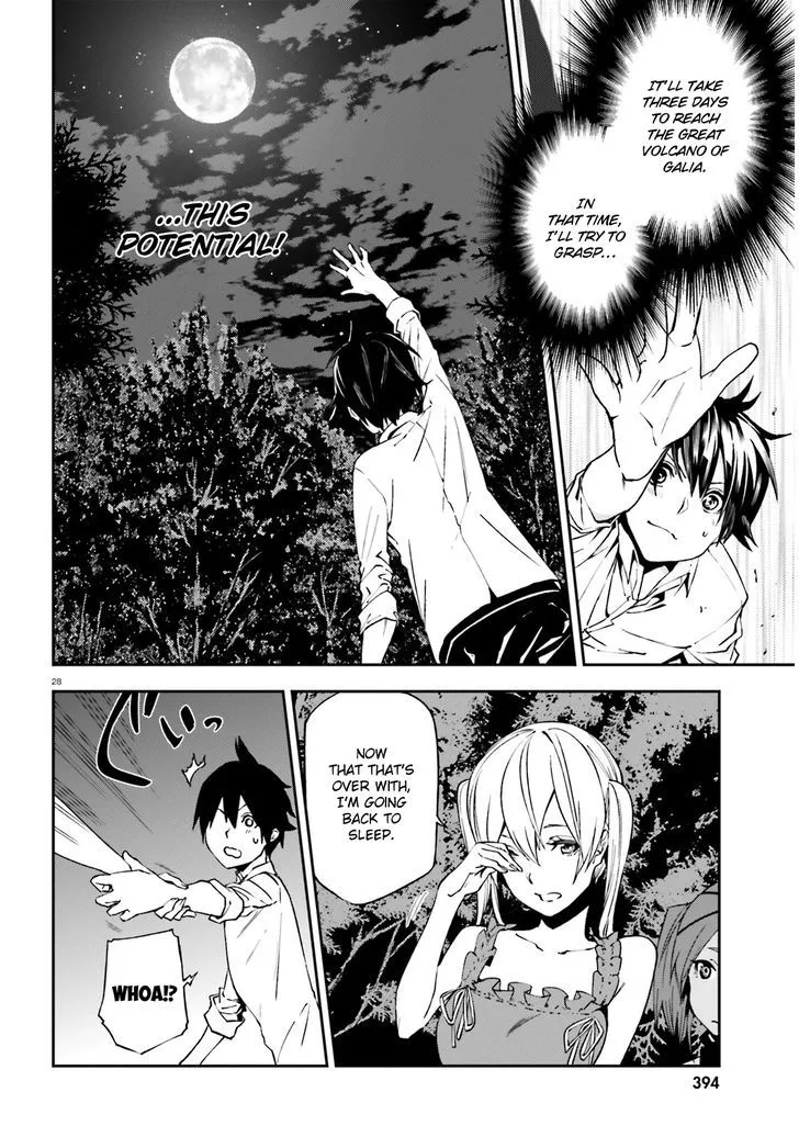 Sekai no Owari no Sekairoku Chapter 5 page 29 - 
