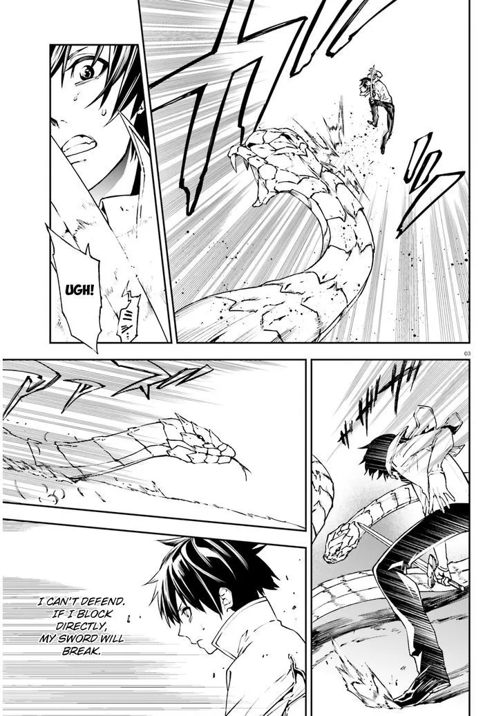 Sekai no Owari no Sekairoku Chapter 5 page 4 - 