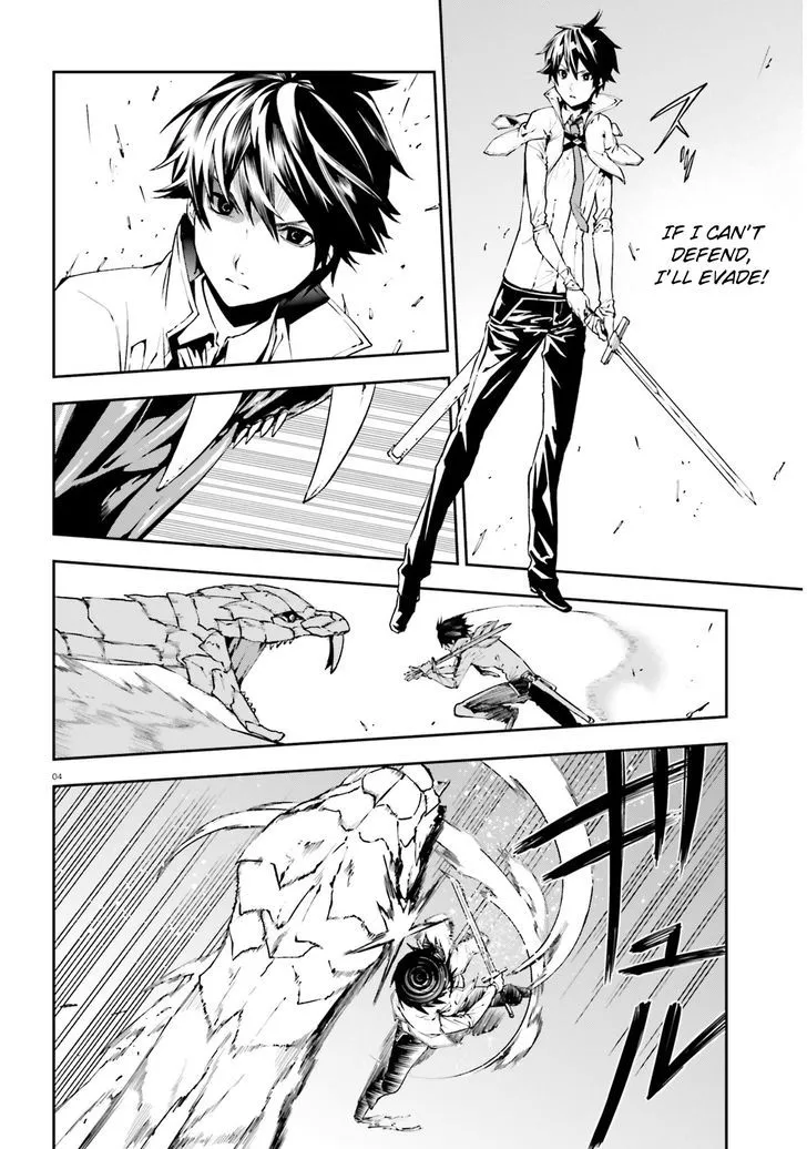 Sekai no Owari no Sekairoku Chapter 5 page 5 - 