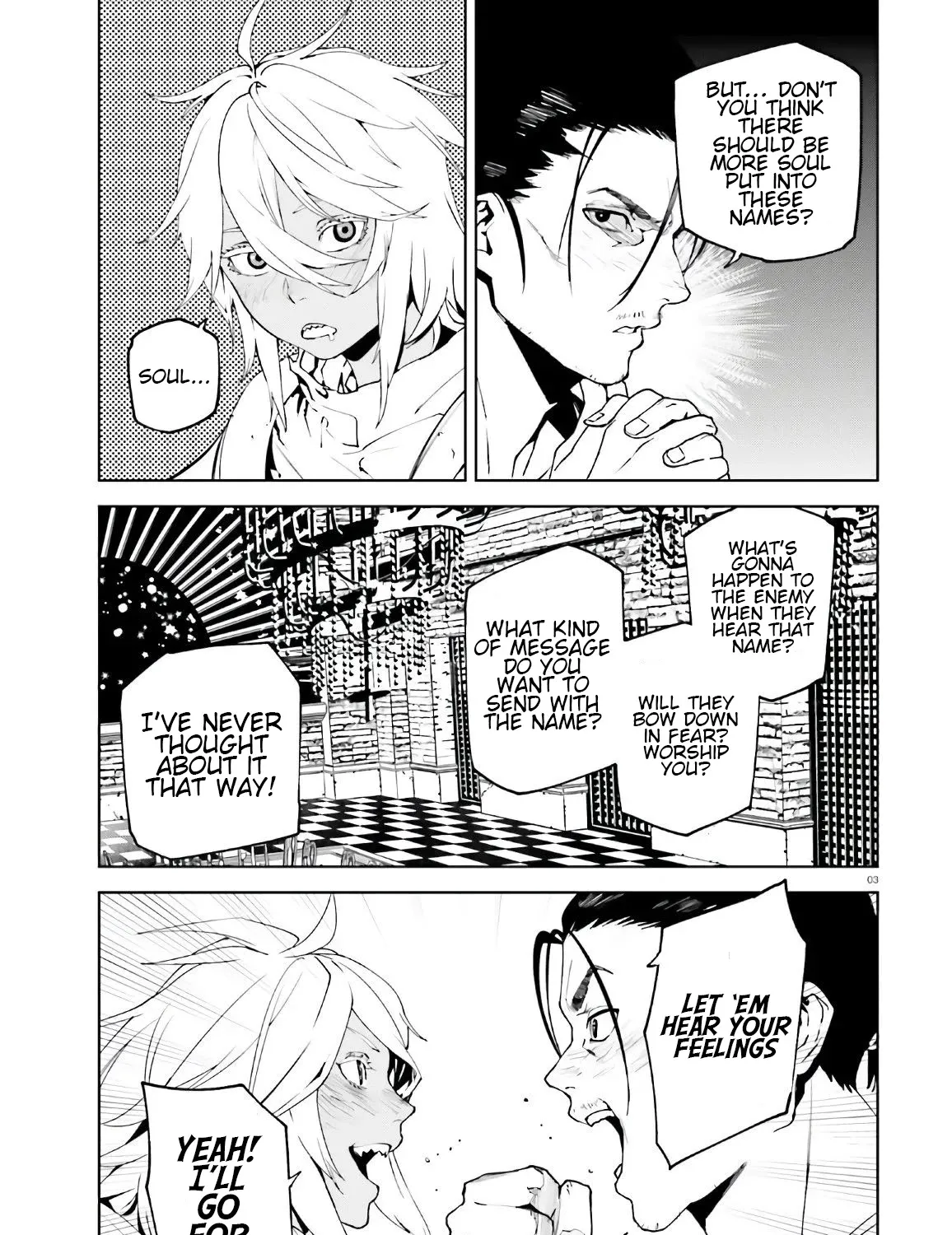 Sekai no Owari no Sekairoku Chapter 50.5 page 5 - 