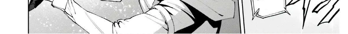 Sekai no Owari no Sekairoku Chapter 50 page 16 - 
