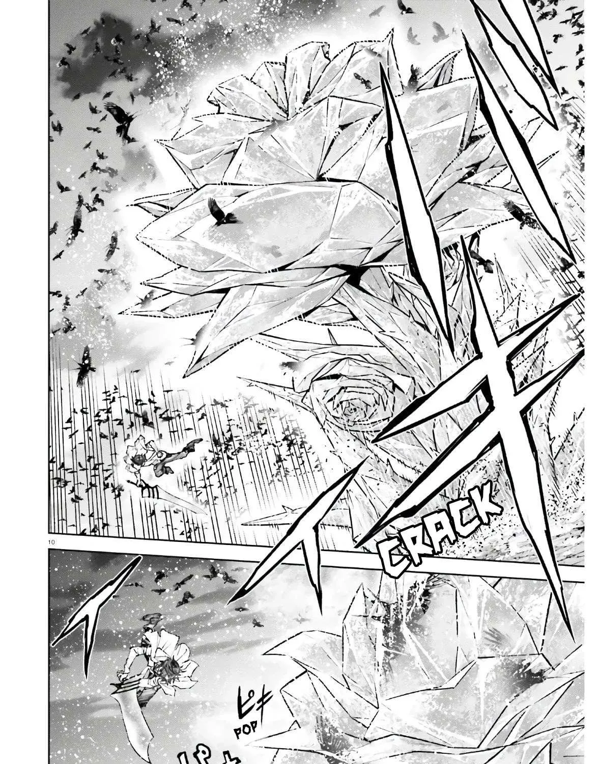 Sekai no Owari no Sekairoku Chapter 50 page 19 - 