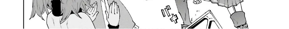 Sekai no Owari no Sekairoku Chapter 50 page 4 - 