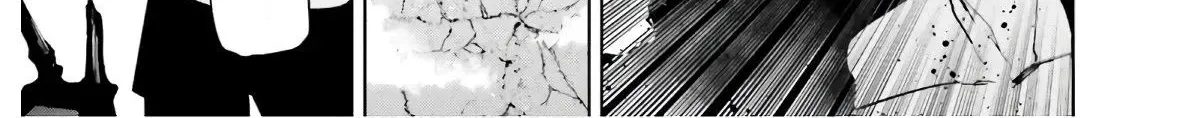 Sekai no Owari no Sekairoku Chapter 50 page 34 - 